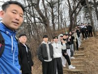 2024년 노인봉 등산 (3월7일)