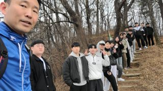 2024년 노인봉 등산 (3월7일)