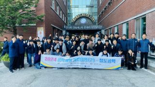 서울교통공사 도봉차량기지 기업탐방 (2024.11.6)