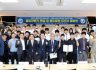 [철도창의 아이디어 공모전]